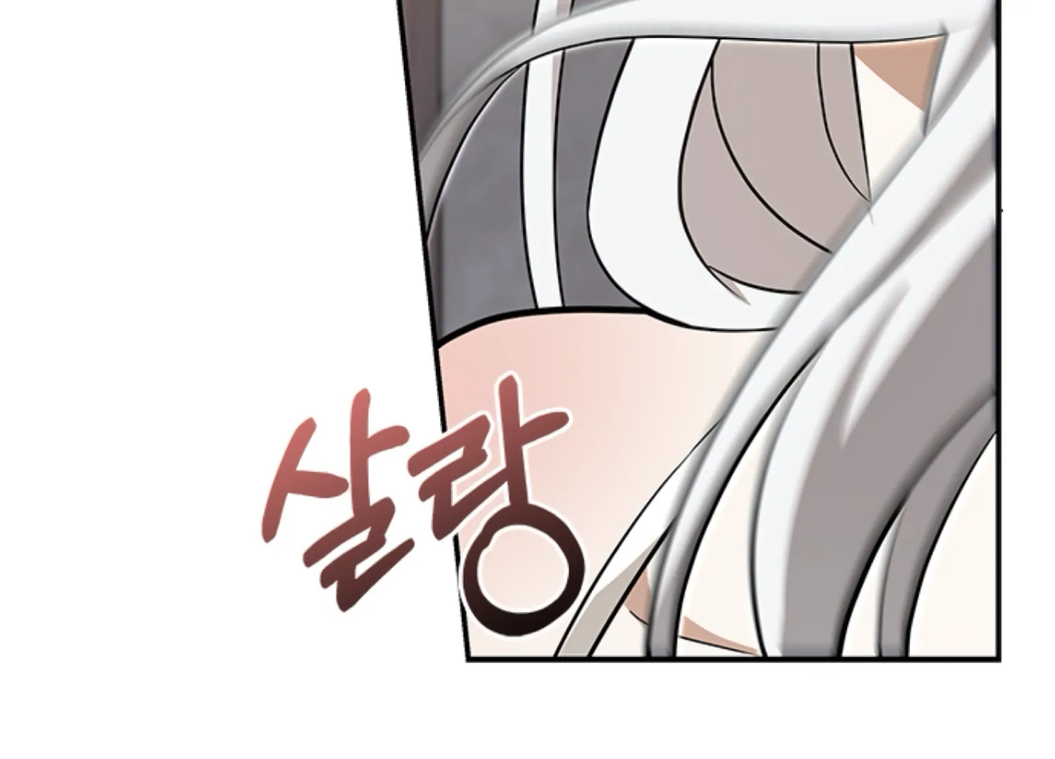 The Captive Princess At Night Chapter 6 - Page 129