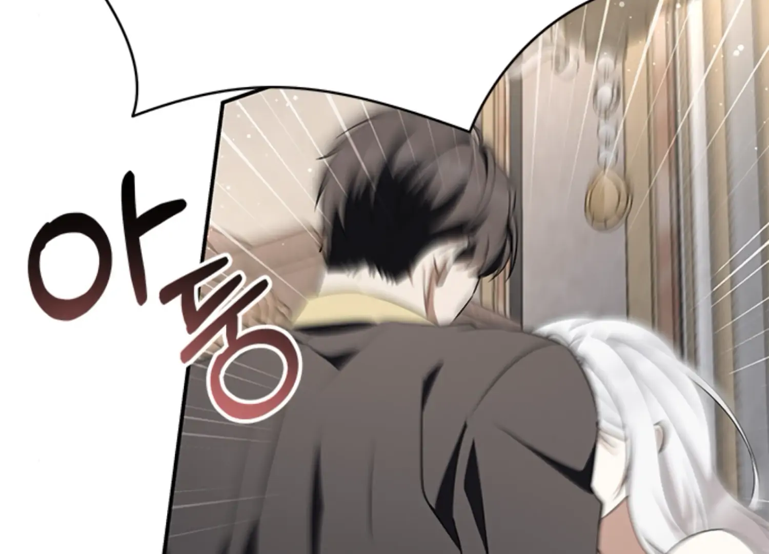 The Captive Princess At Night Chapter 6 - Page 167