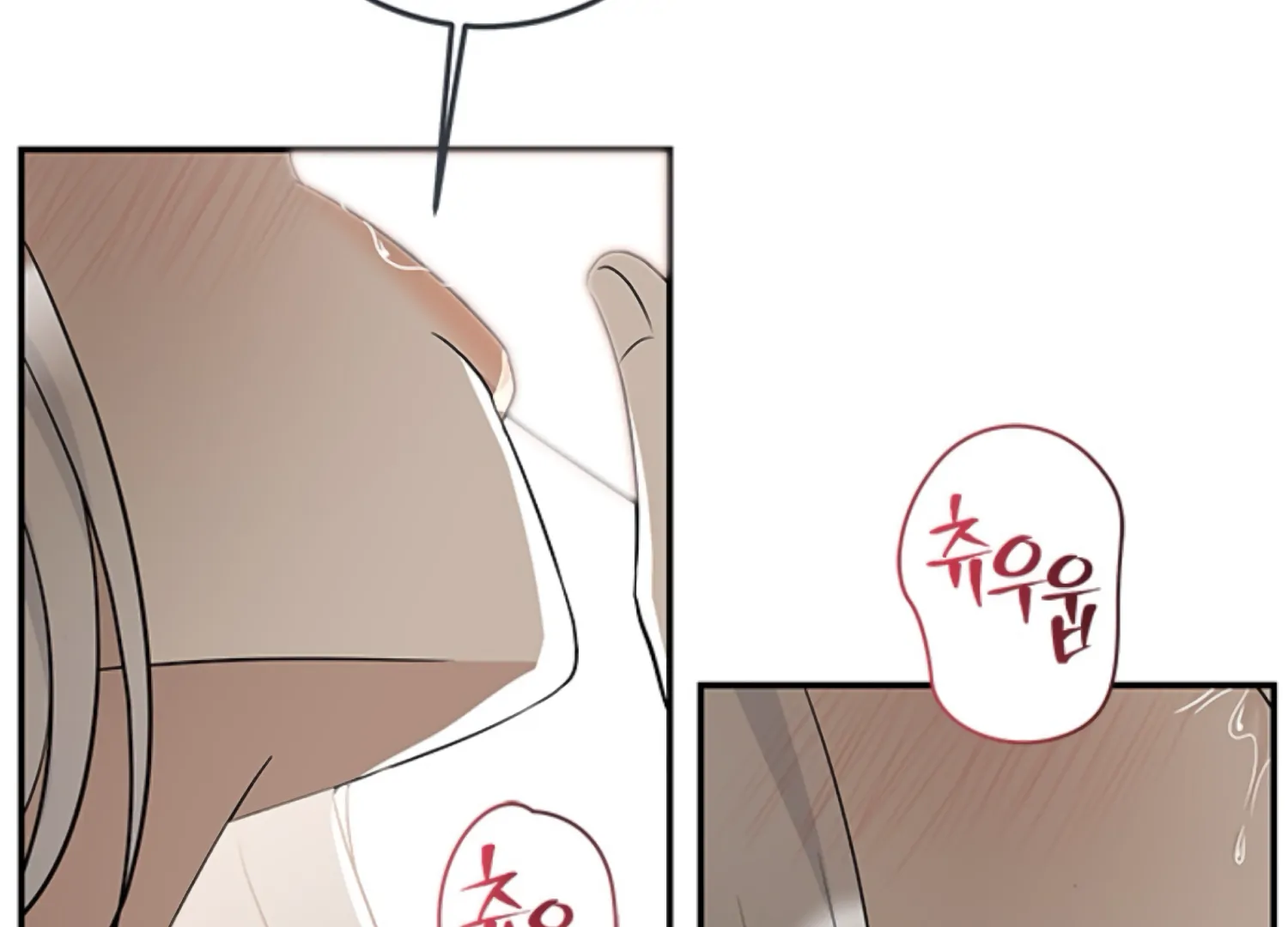 The Captive Princess At Night Chapter 6 - Page 237