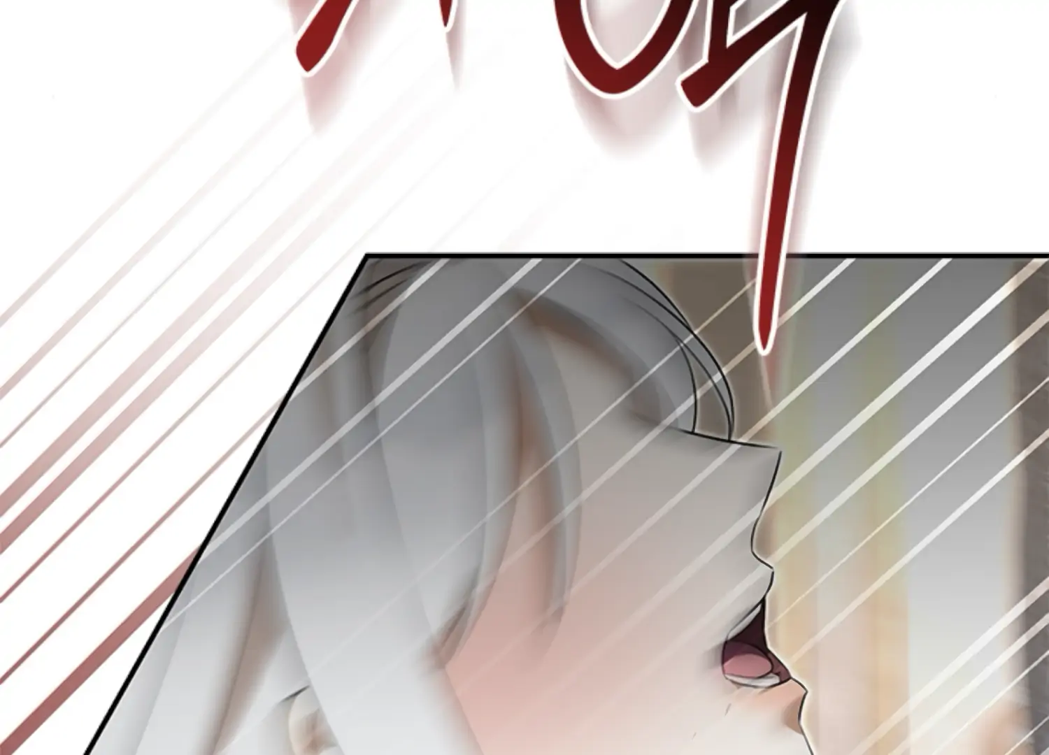 The Captive Princess At Night Chapter 6 - Page 244