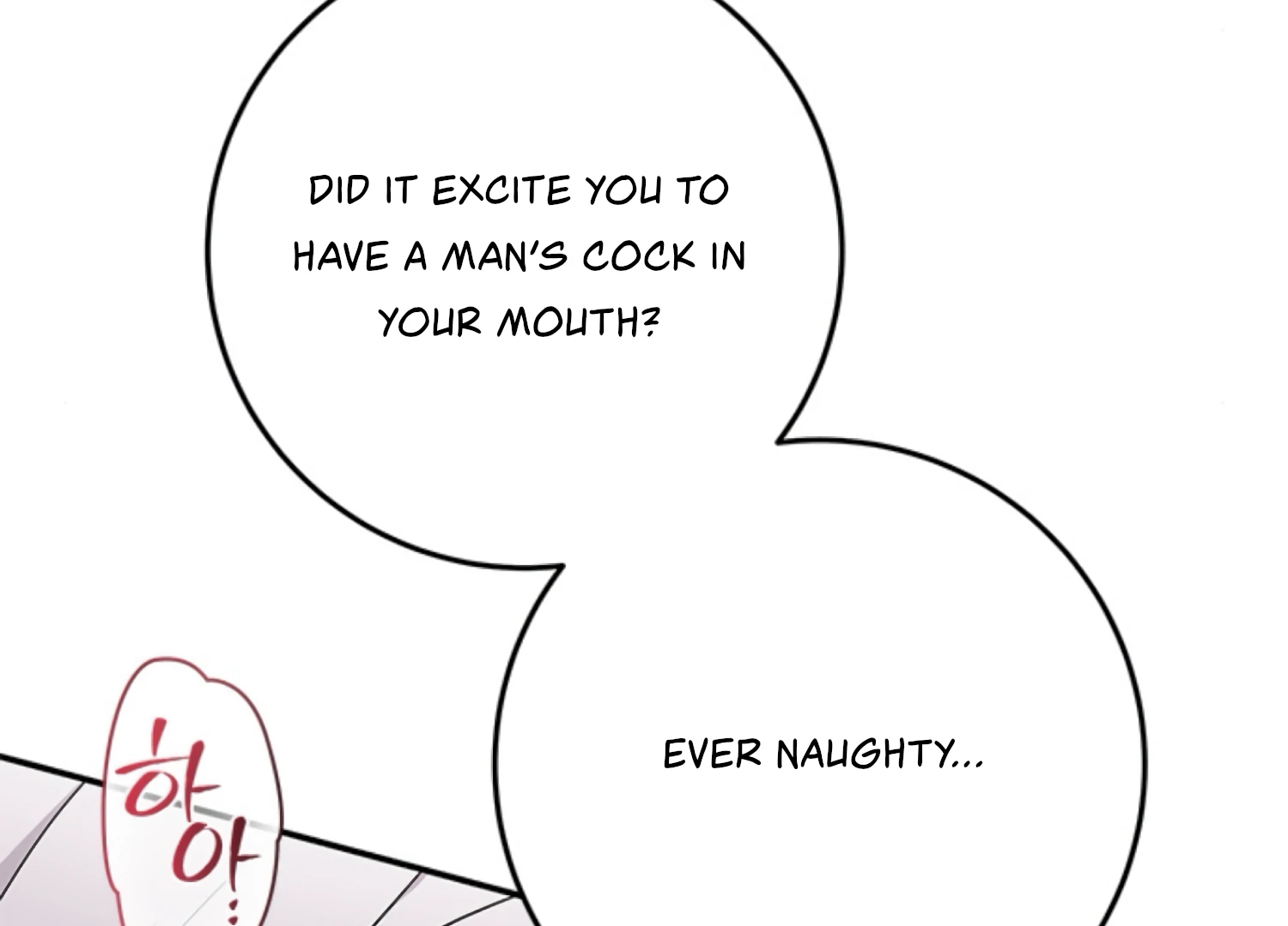 The Captive Princess At Night Chapter 7 - Page 11