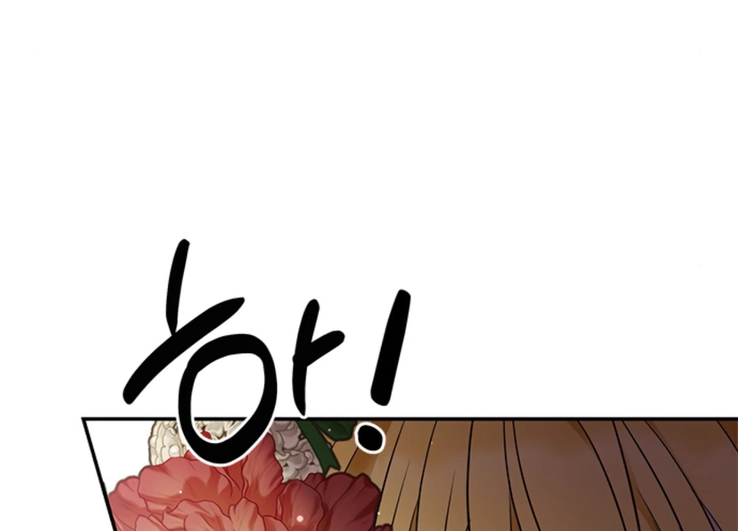 The Captive Princess At Night Chapter 7 - Page 113