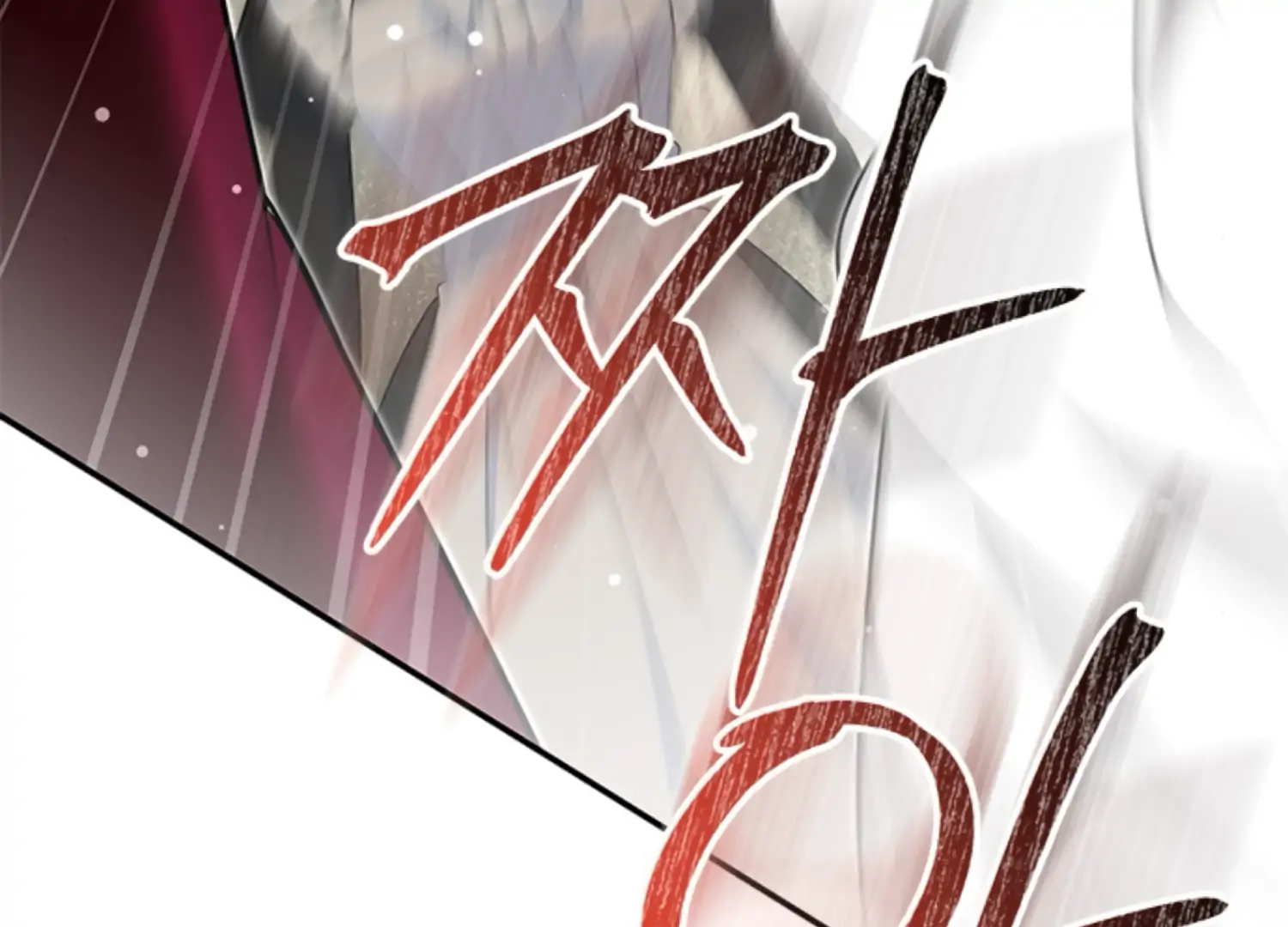 The Captive Princess At Night Chapter 7 - Page 137