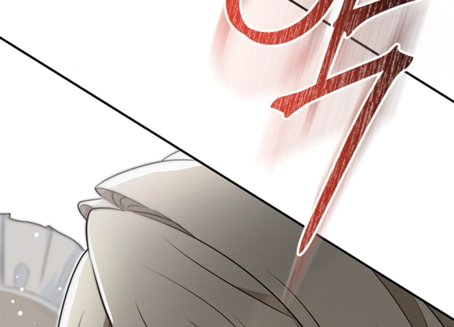 The Captive Princess At Night Chapter 7 - Page 138