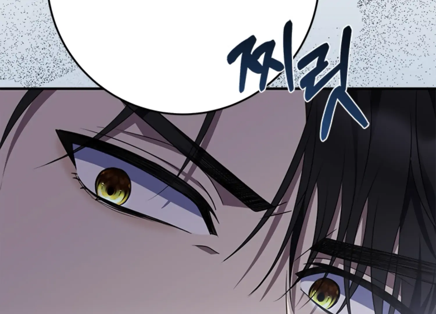 The Captive Princess At Night Chapter 7 - Page 183