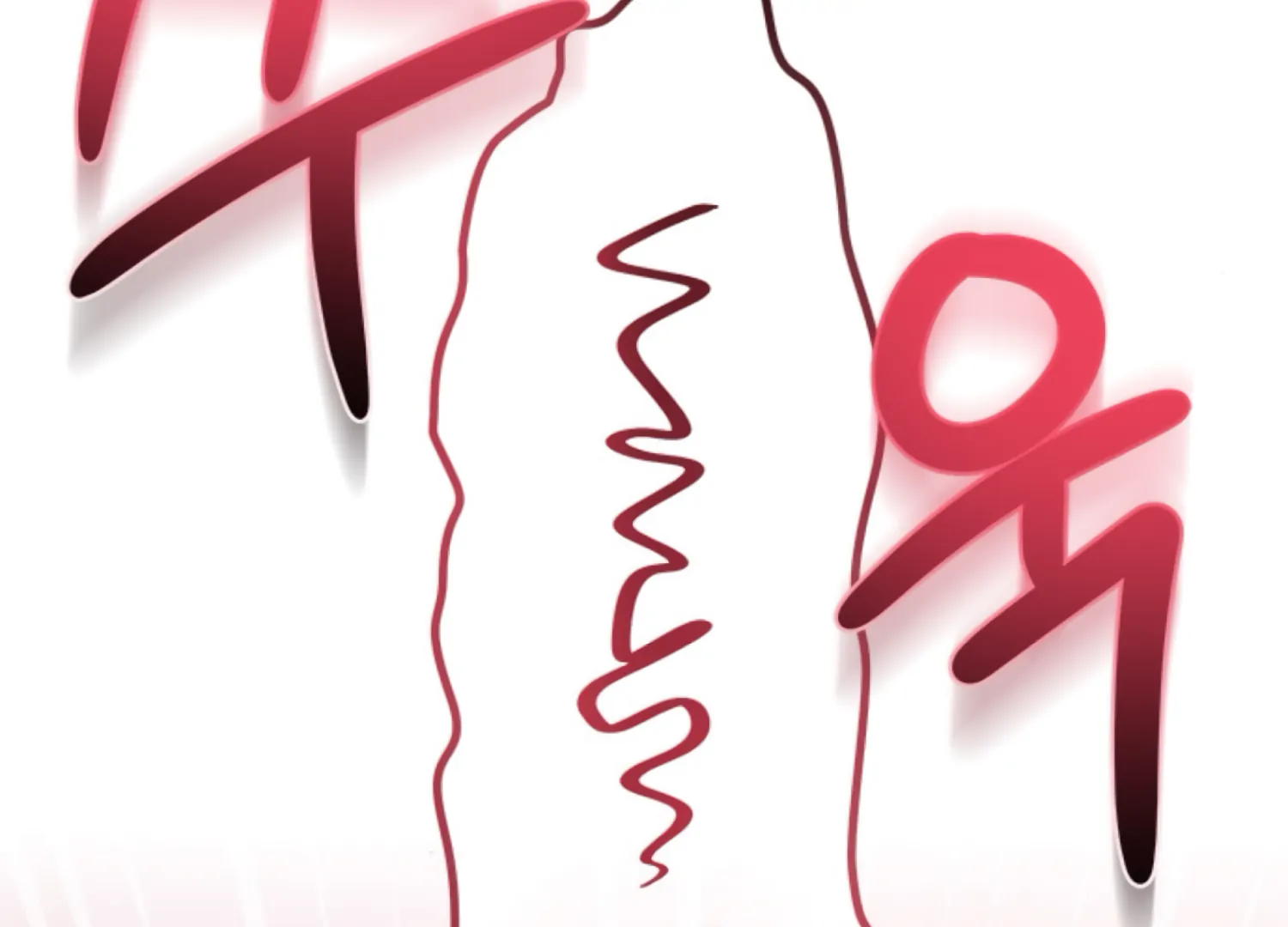 The Captive Princess At Night Chapter 7 - Page 20