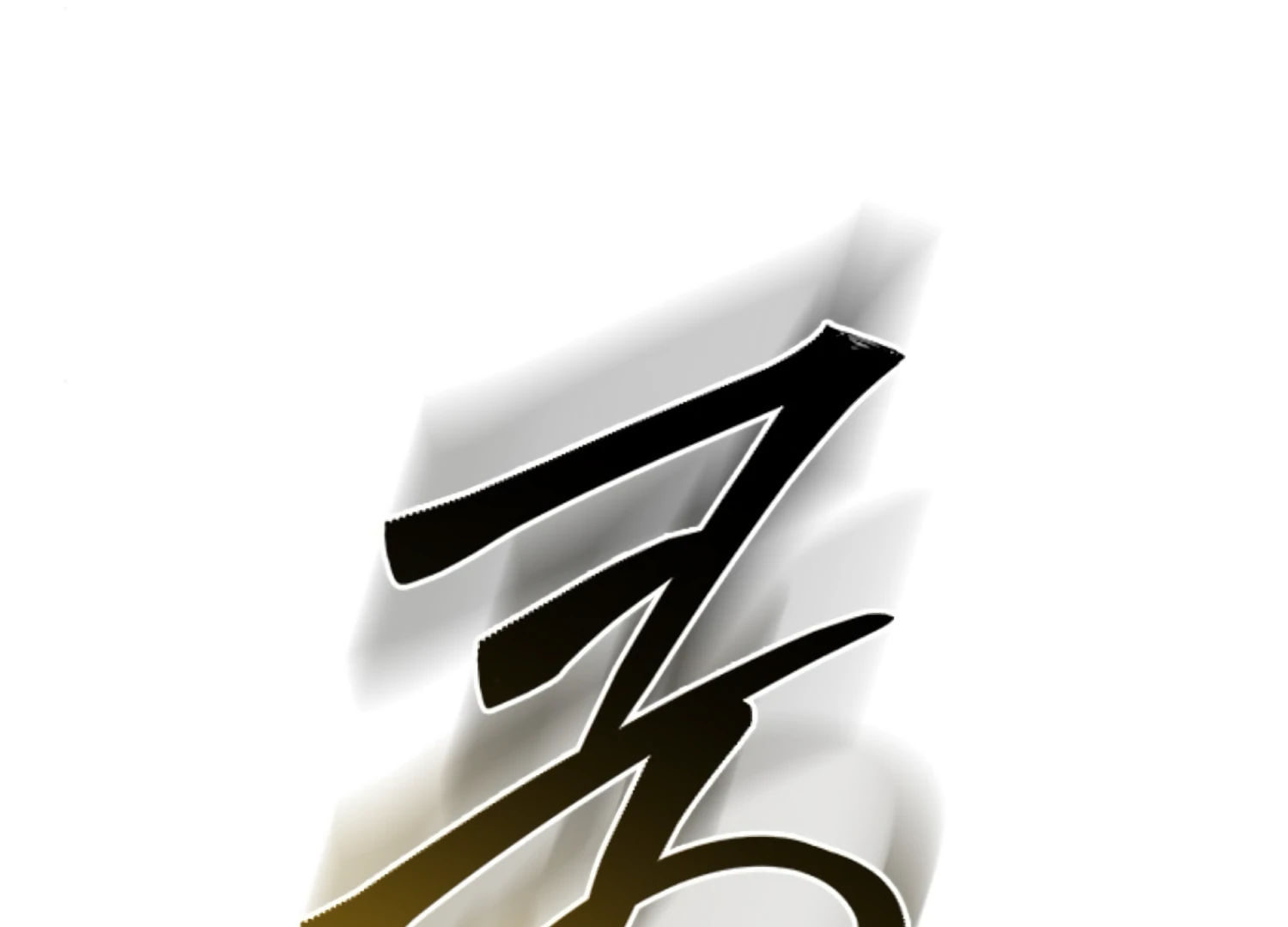 The Captive Princess At Night Chapter 7 - Page 191