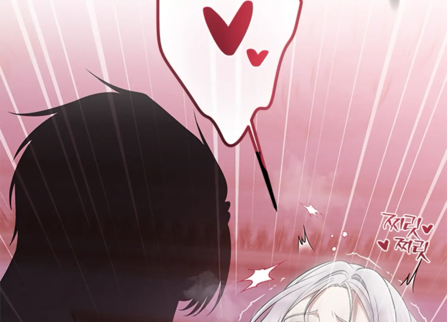 The Captive Princess At Night Chapter 7 - Page 21