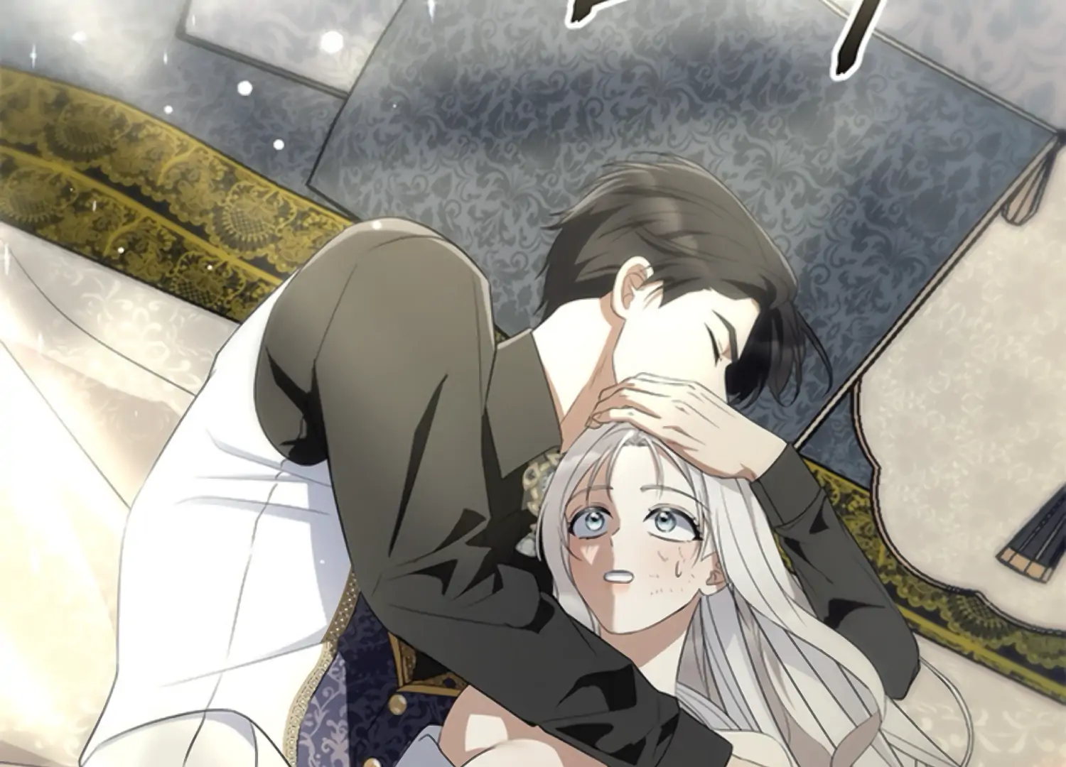 The Captive Princess At Night Chapter 7 - Page 242