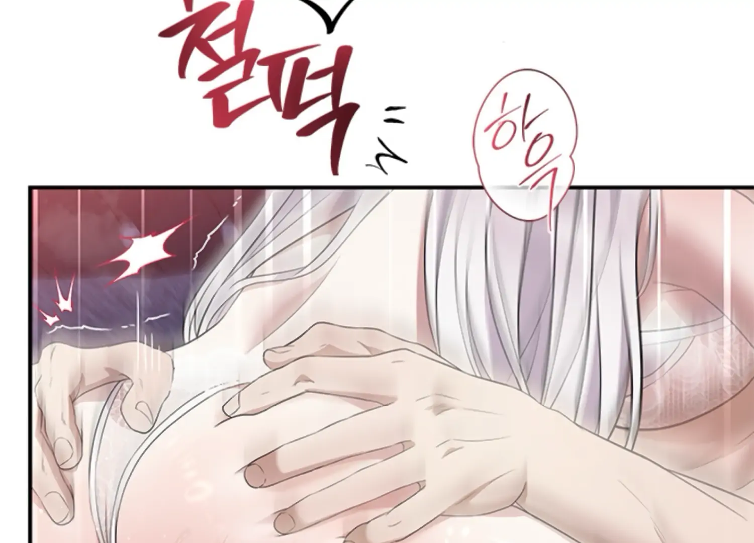 The Captive Princess At Night Chapter 7 - Page 28