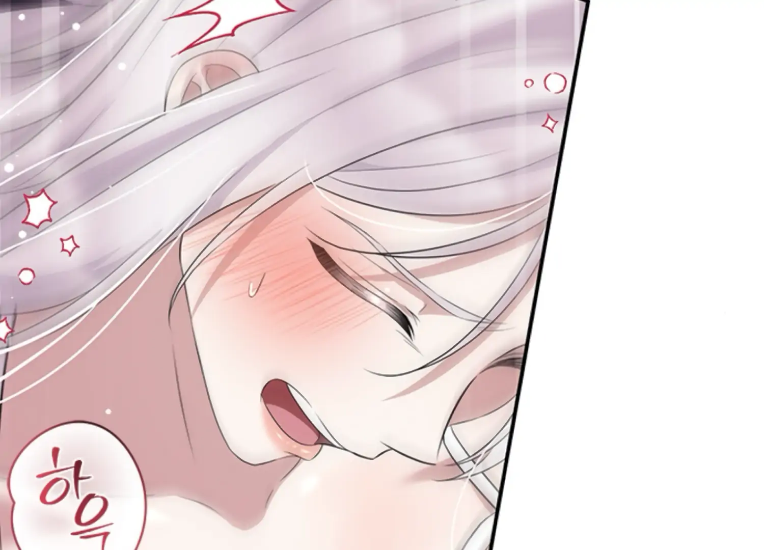 The Captive Princess At Night Chapter 7 - Page 31