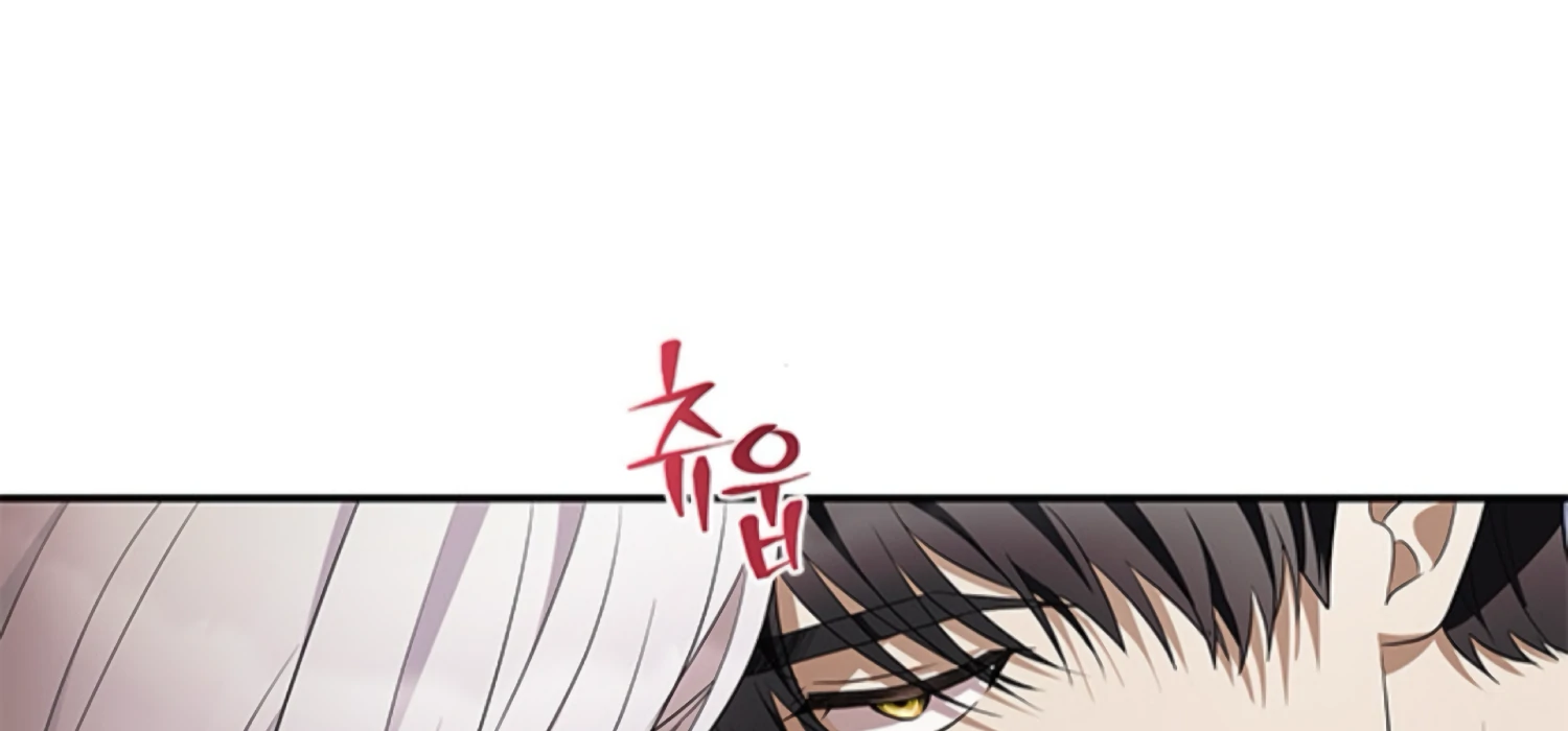 The Captive Princess At Night Chapter 7 - Page 46