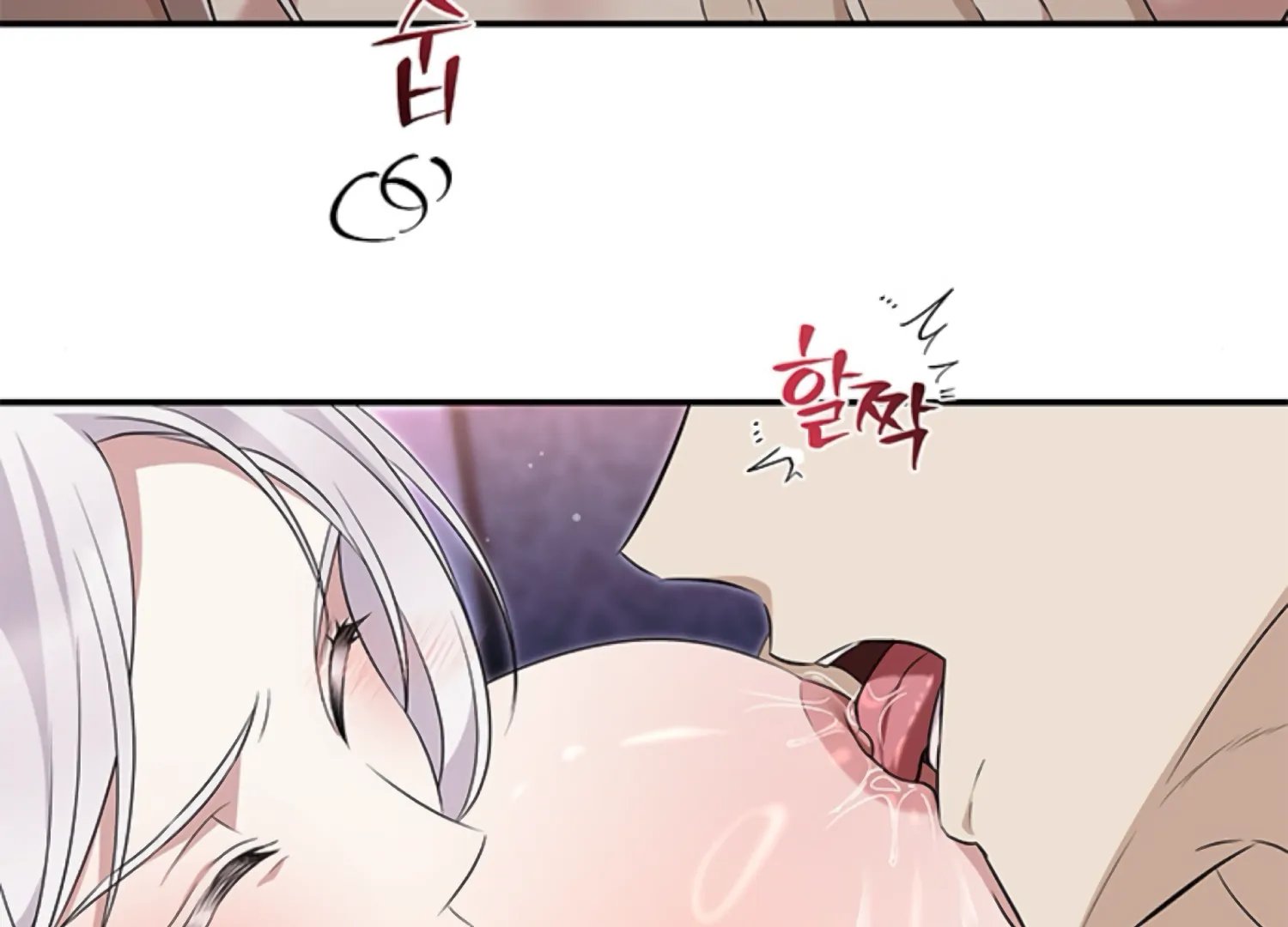 The Captive Princess At Night Chapter 7 - Page 48