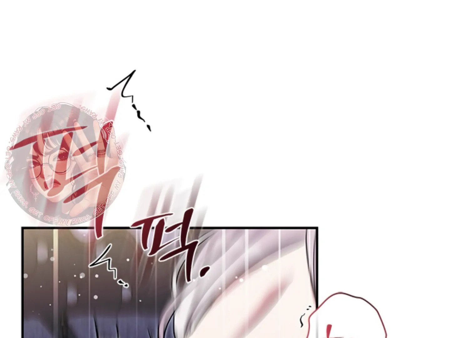 The Captive Princess At Night Chapter 7 - Page 50