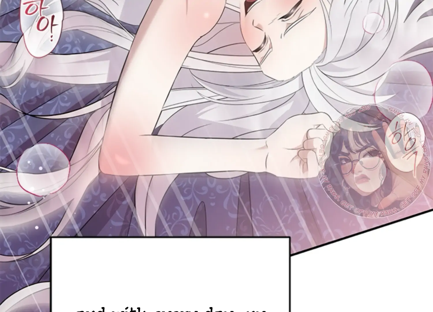 The Captive Princess At Night Chapter 7 - Page 63