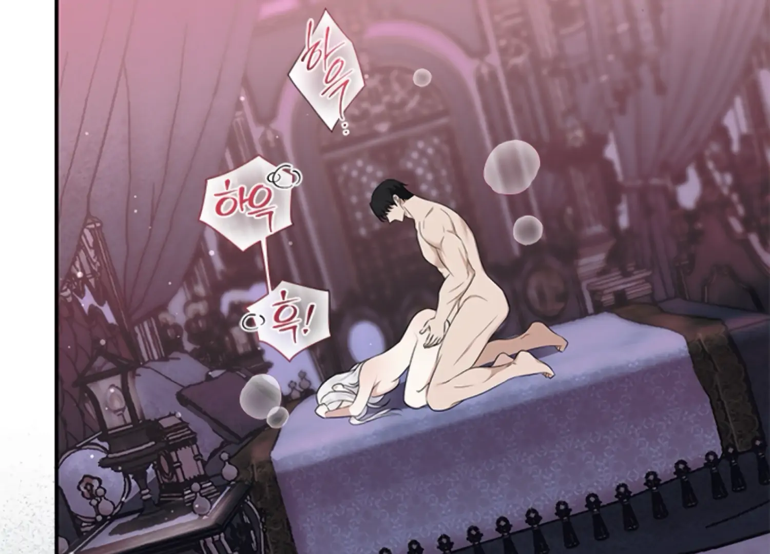 The Captive Princess At Night Chapter 7 - Page 65