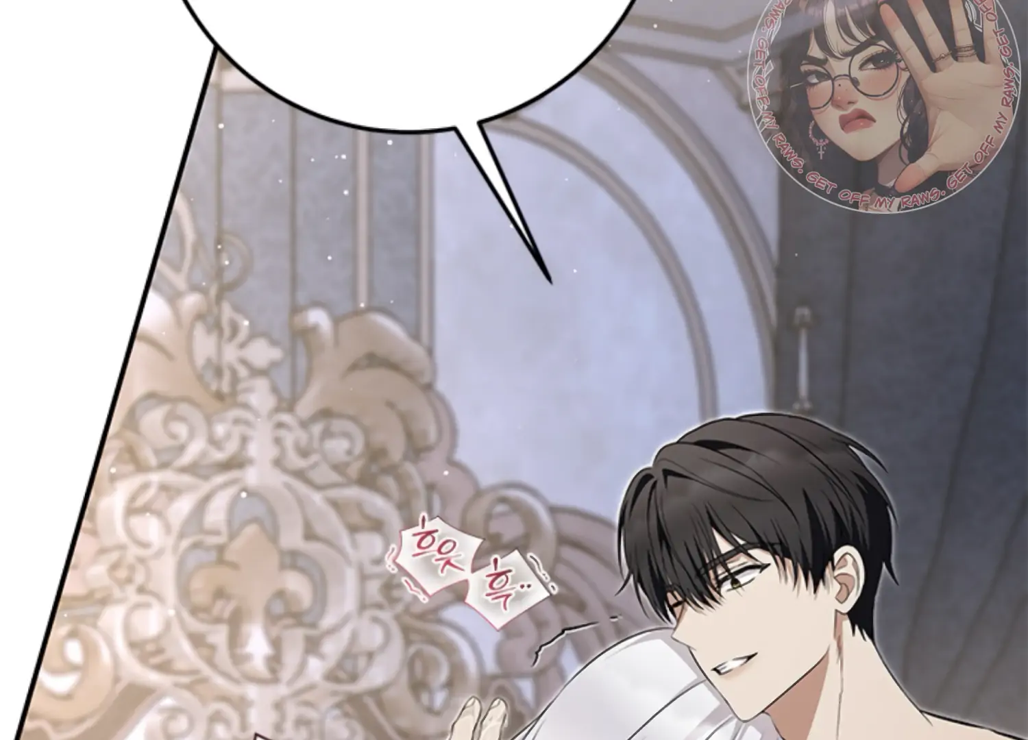 The Captive Princess At Night Chapter 7 - Page 8