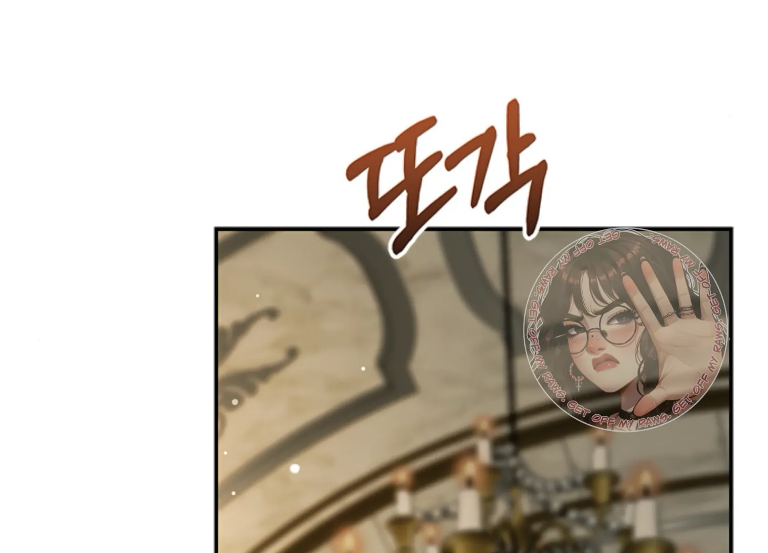 The Captive Princess At Night Chapter 7 - Page 84