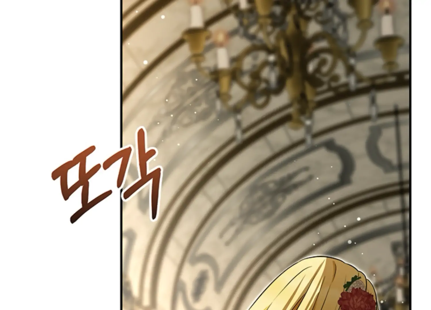 The Captive Princess At Night Chapter 7 - Page 85