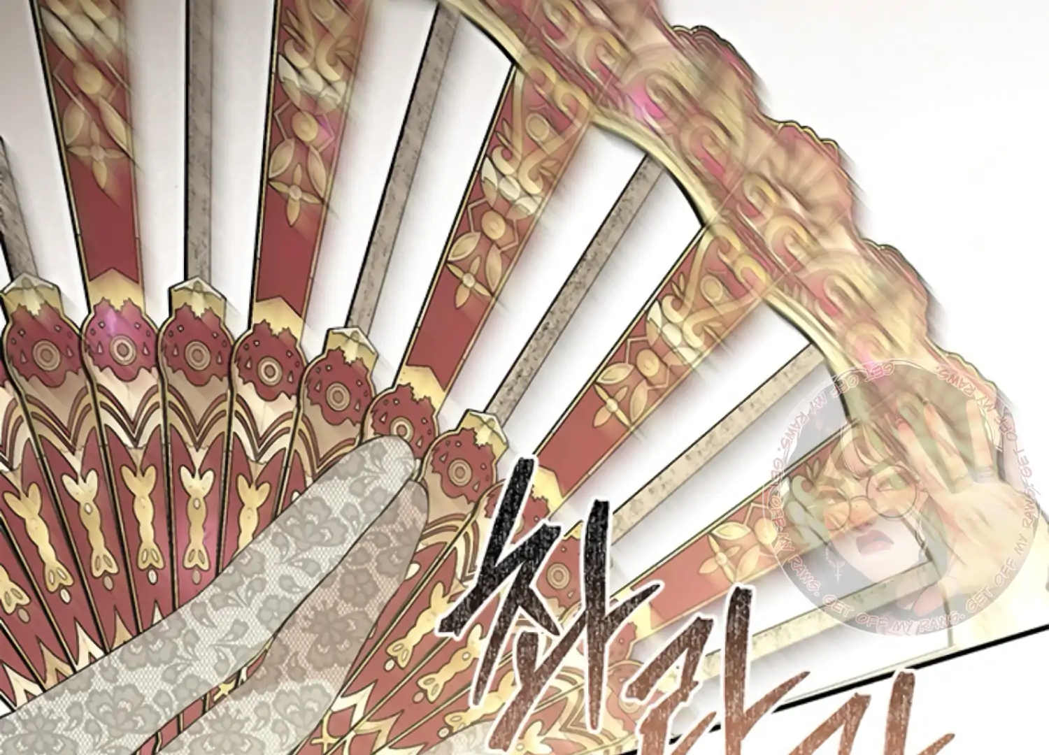 The Captive Princess At Night Chapter 7 - Page 95