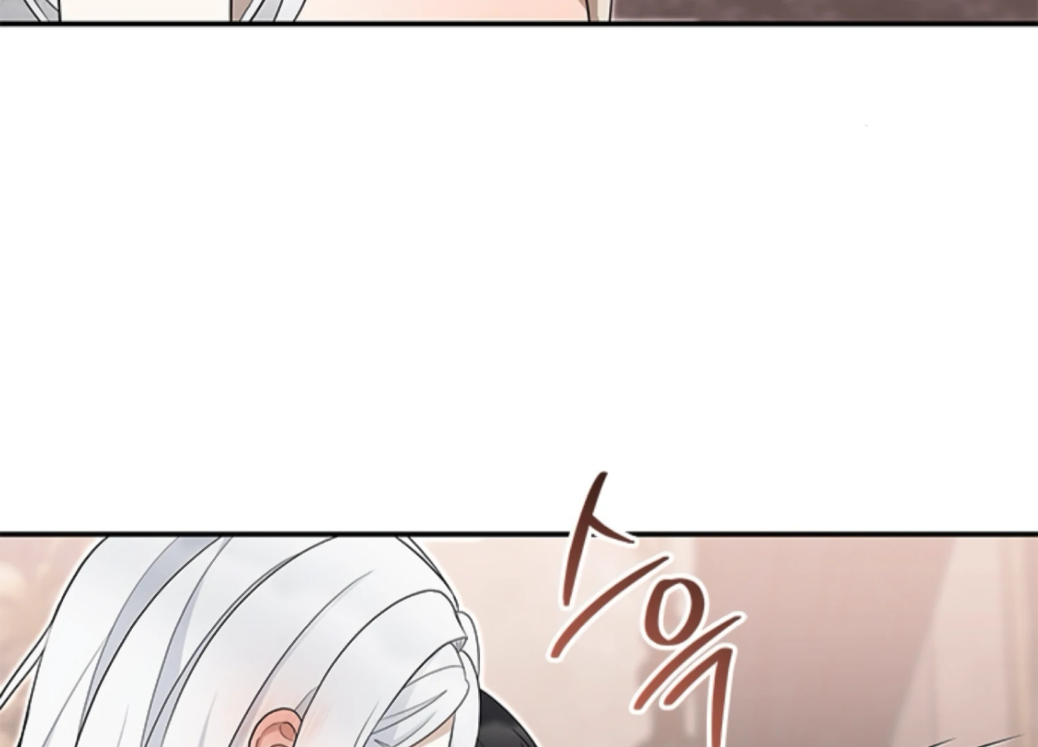 The Captive Princess At Night Chapter 8 - Page 113