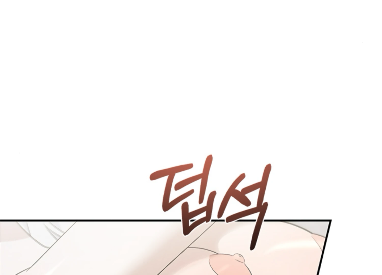 The Captive Princess At Night Chapter 8 - Page 147