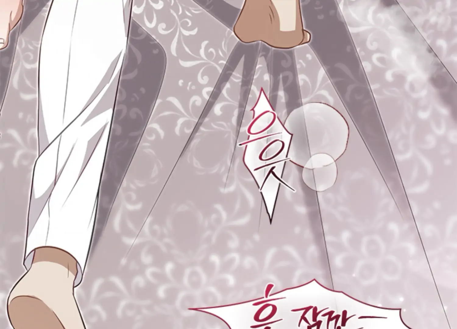 The Captive Princess At Night Chapter 8 - Page 156