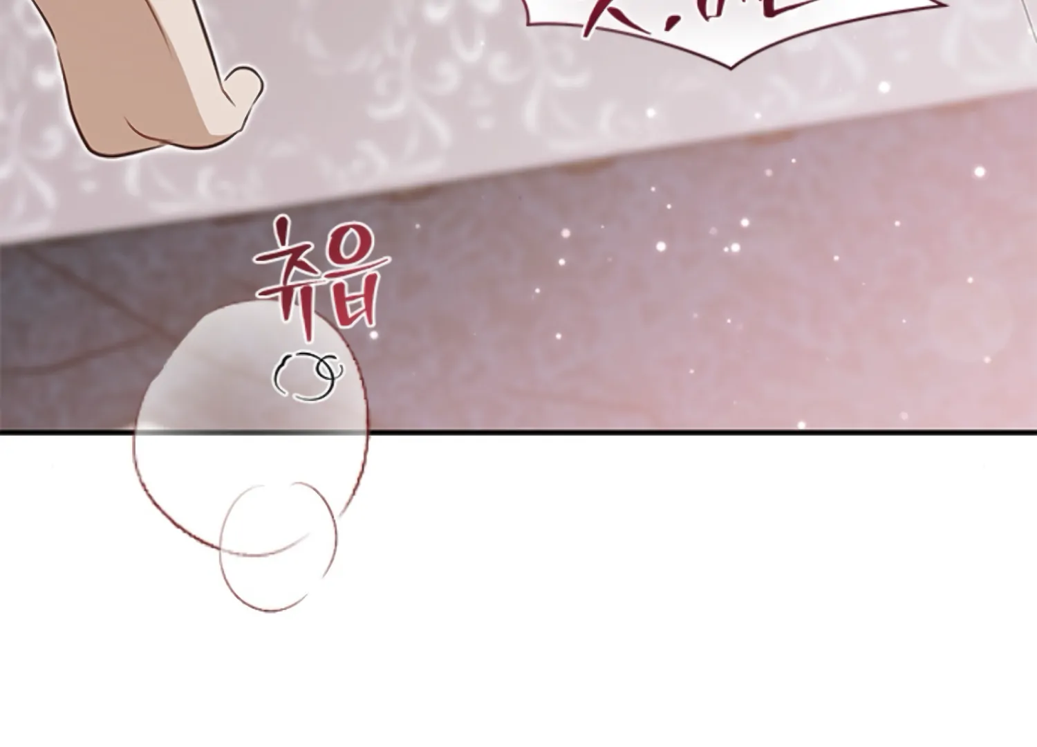 The Captive Princess At Night Chapter 8 - Page 157