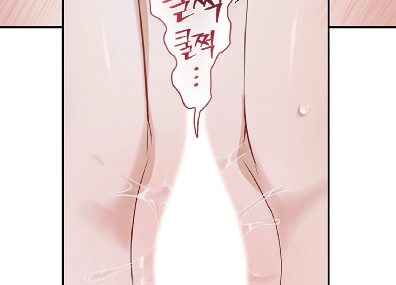 The Captive Princess At Night Chapter 8 - Page 166