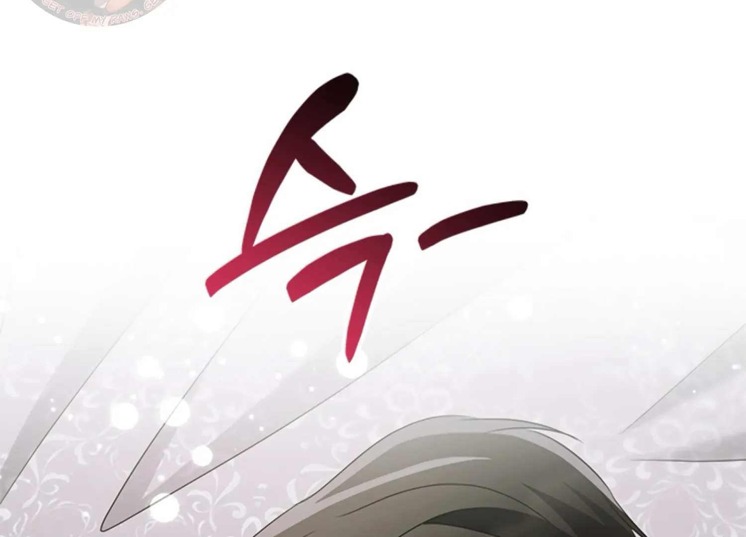 The Captive Princess At Night Chapter 8 - Page 180