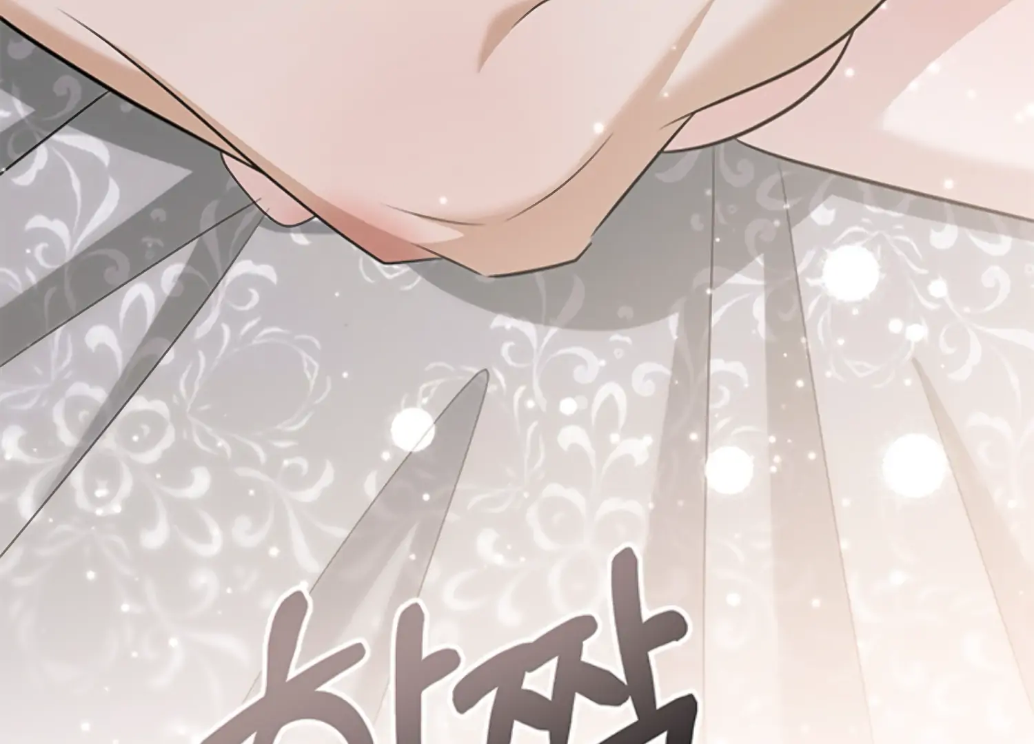 The Captive Princess At Night Chapter 8 - Page 183