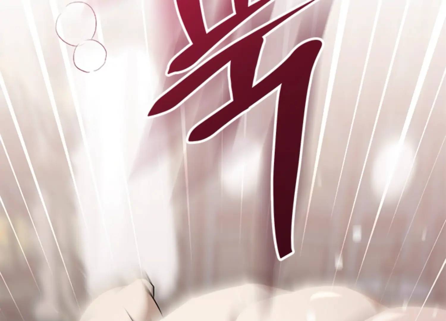 The Captive Princess At Night Chapter 8 - Page 194