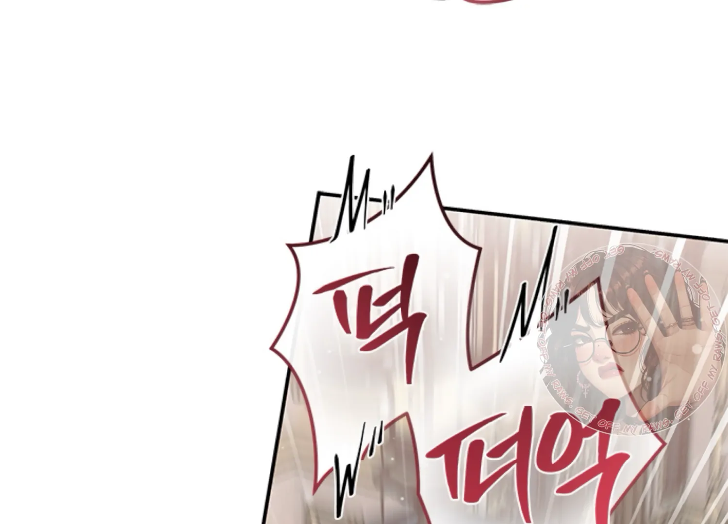 The Captive Princess At Night Chapter 8 - Page 211