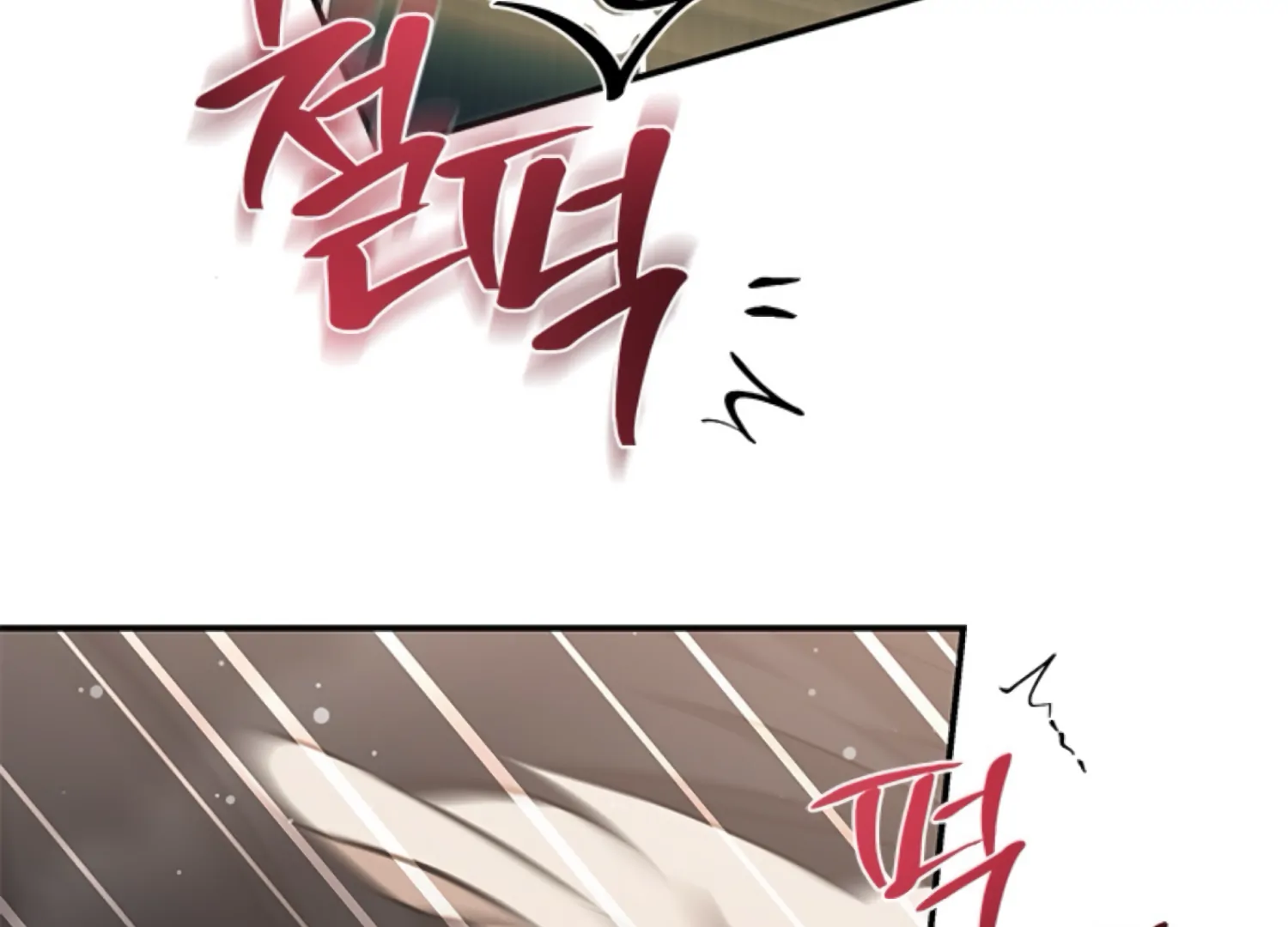 The Captive Princess At Night Chapter 8 - Page 225