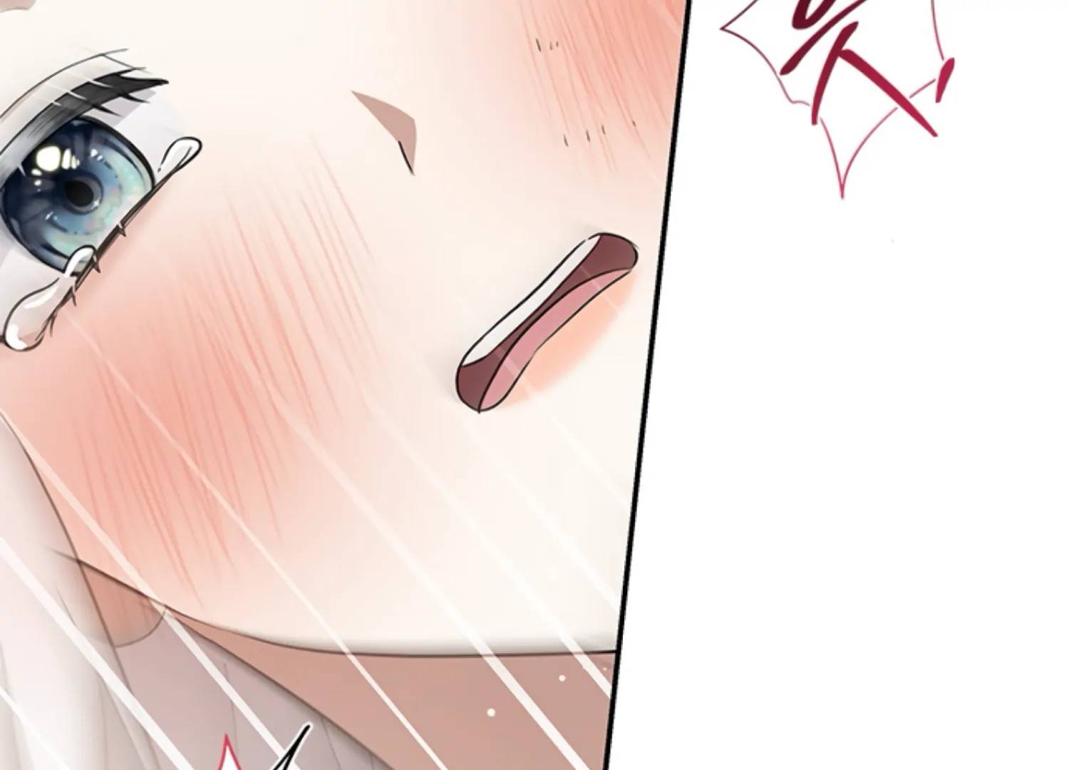 The Captive Princess At Night Chapter 8 - Page 227