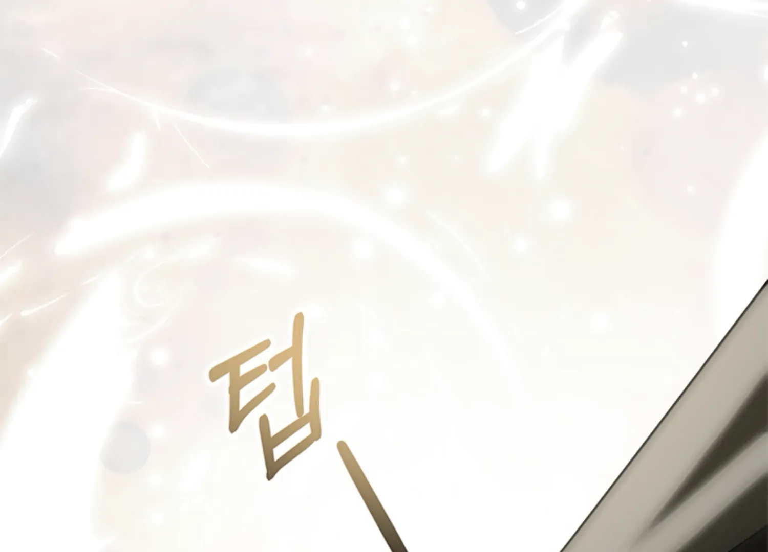 The Captive Princess At Night Chapter 8 - Page 33