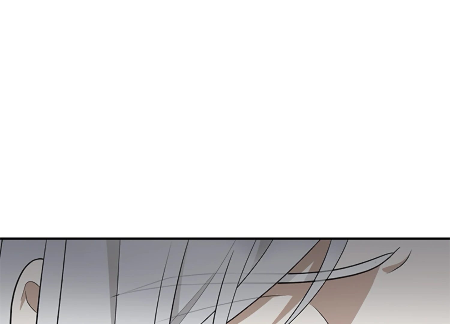 The Captive Princess At Night Chapter 9 - Page 103