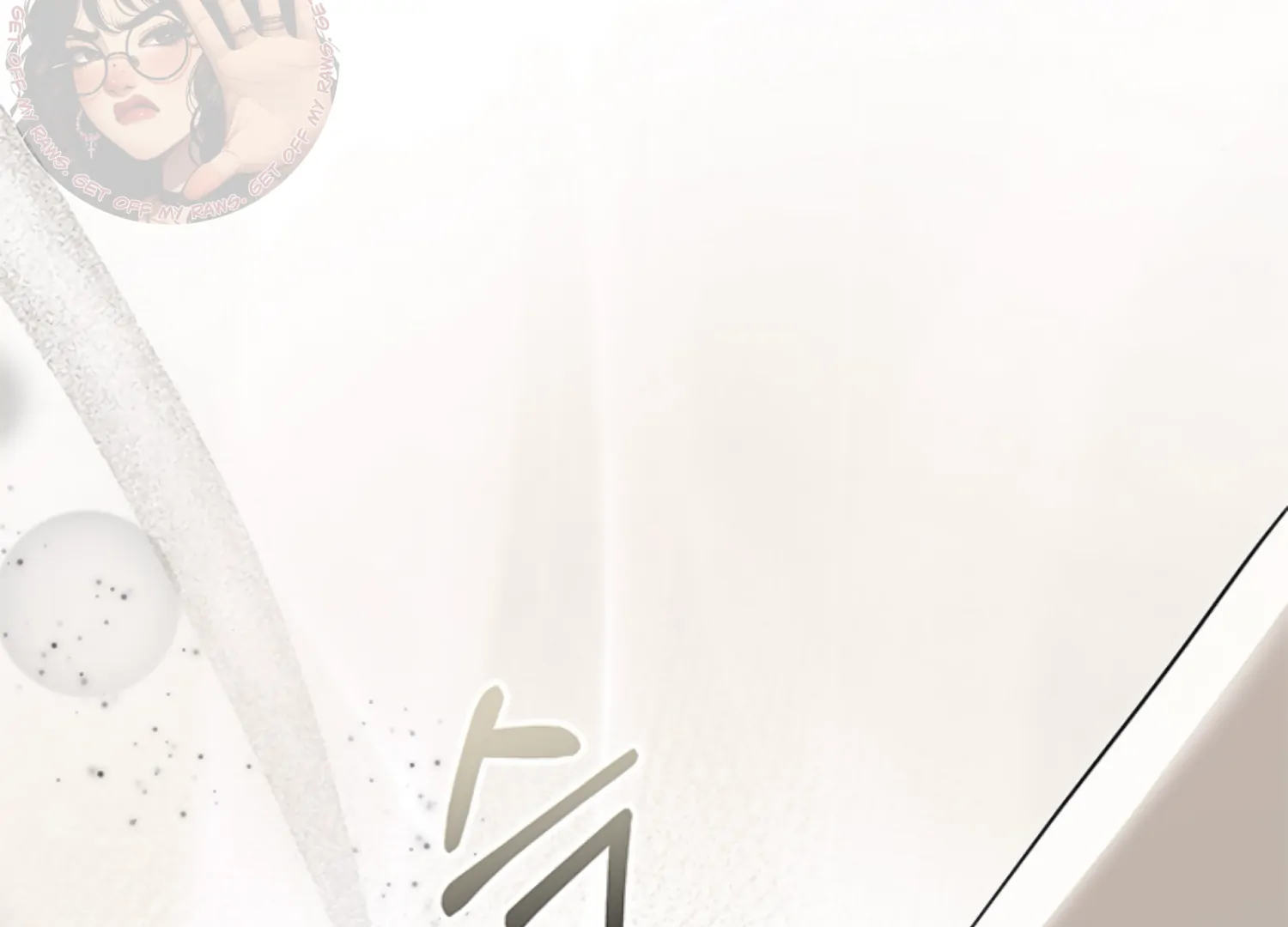 The Captive Princess At Night Chapter 9 - Page 113