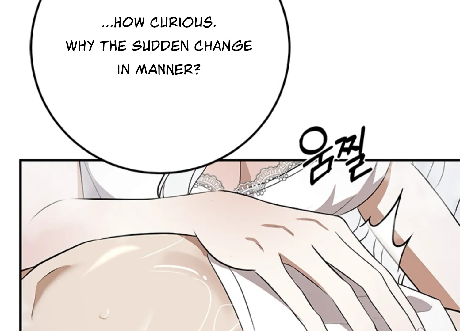 The Captive Princess At Night Chapter 9 - Page 132