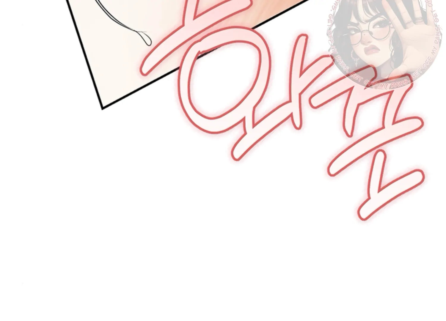 The Captive Princess At Night Chapter 9 - Page 167