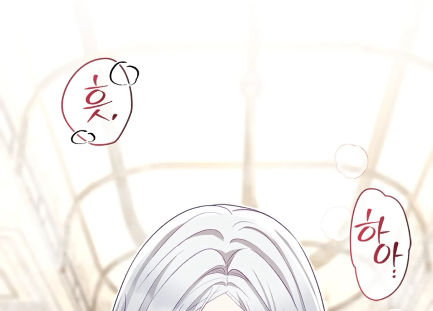 The Captive Princess At Night Chapter 9 - Page 171