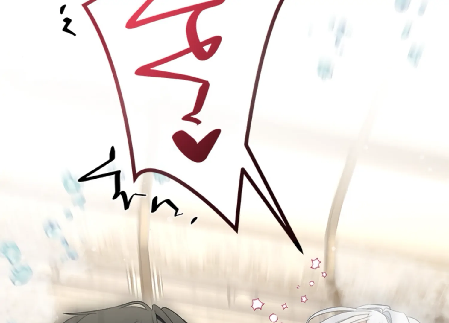 The Captive Princess At Night Chapter 9 - Page 197