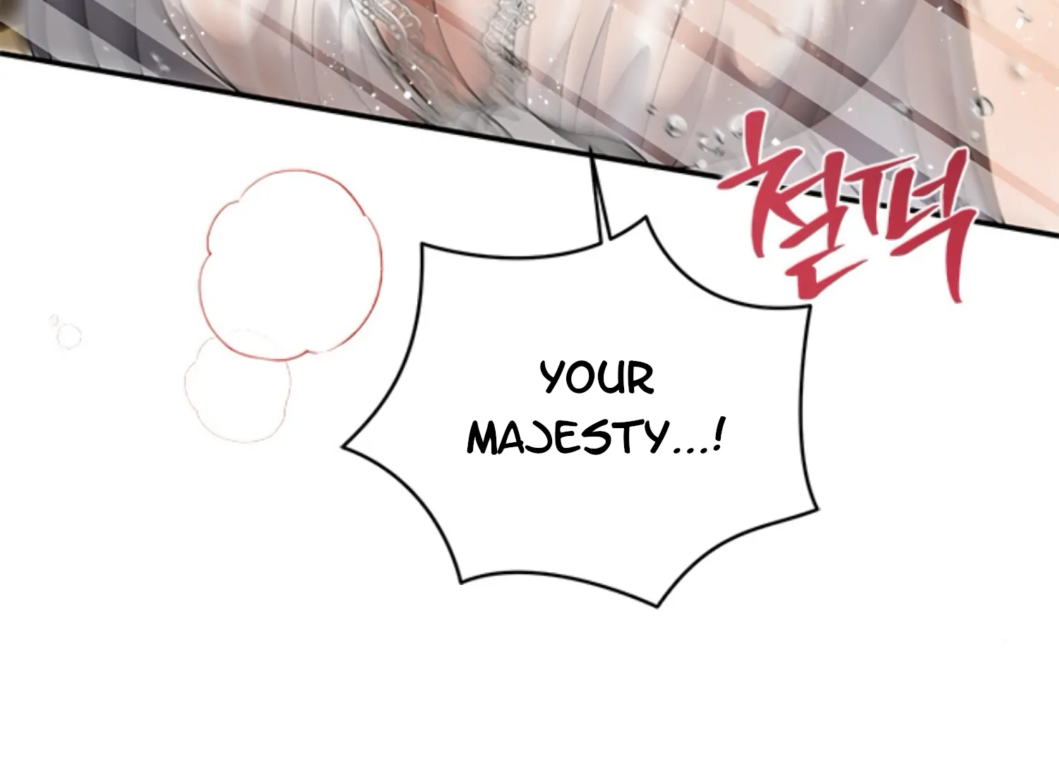 The Captive Princess At Night Chapter 9 - Page 206