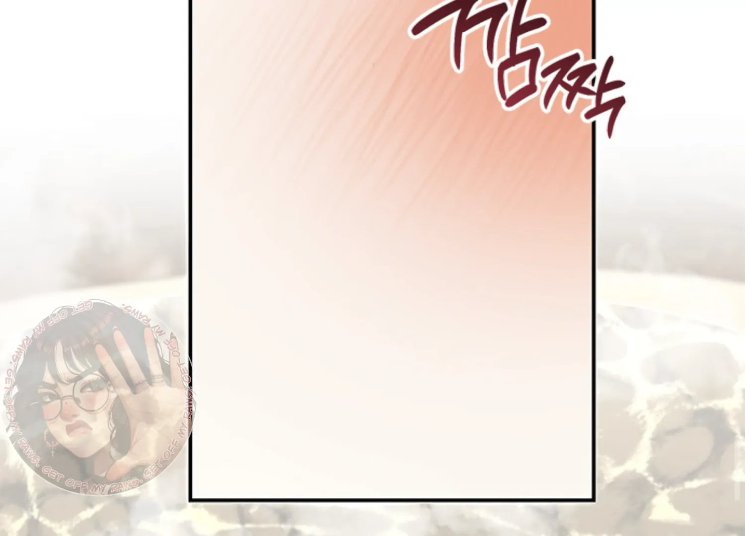 The Captive Princess At Night Chapter 9 - Page 209