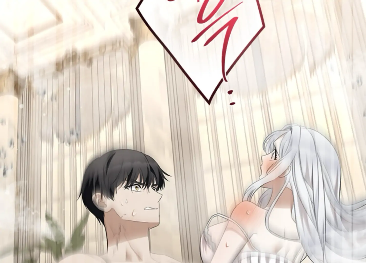 The Captive Princess At Night Chapter 9 - Page 229