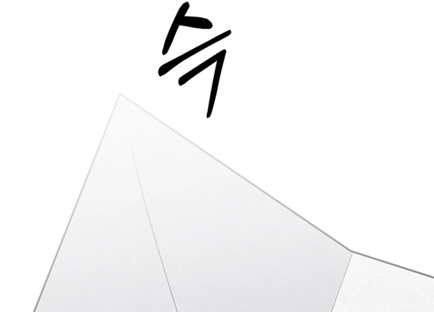 The Captive Princess At Night Chapter 9 - Page 68