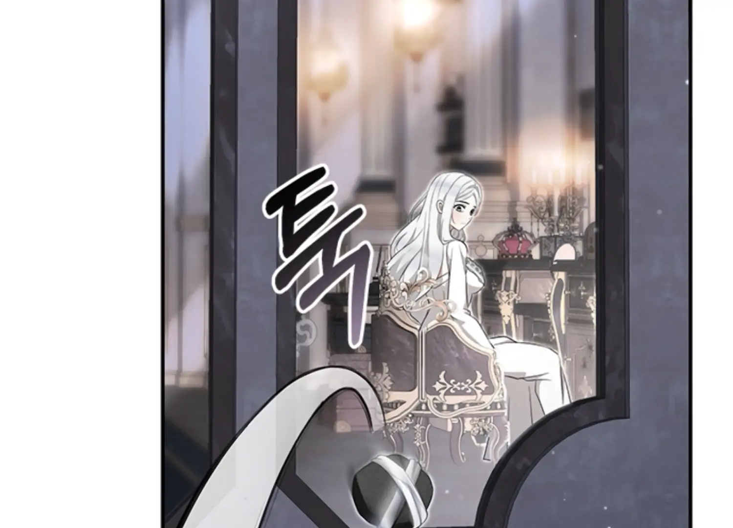 The Captive Princess At Night Chapter 9 - Page 8