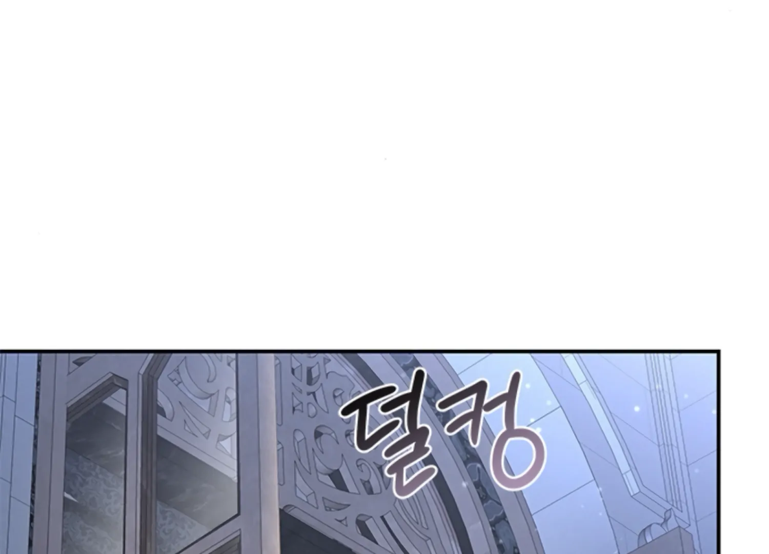 The Captive Princess At Night Chapter 9 - Page 10