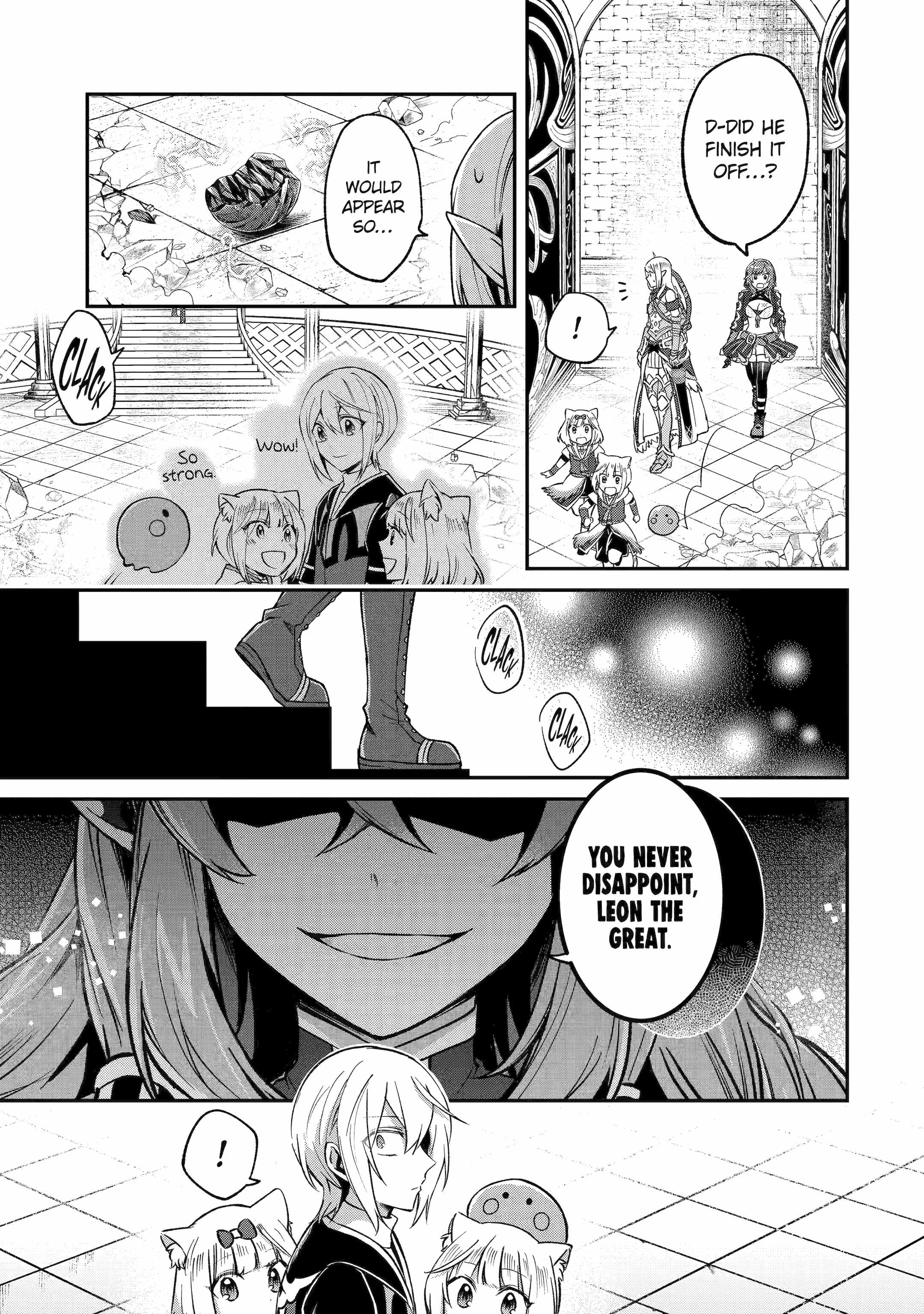 The Carefree Journey of the Reincarnated Hero Chapter 26 - Page 26