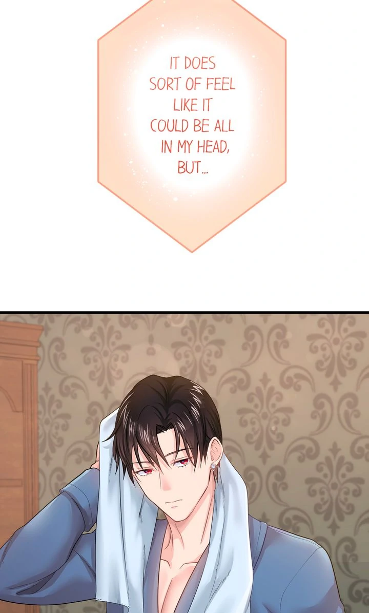 The Caring Young Lady Wants to Be a Wall Chapter 33 - Page 13